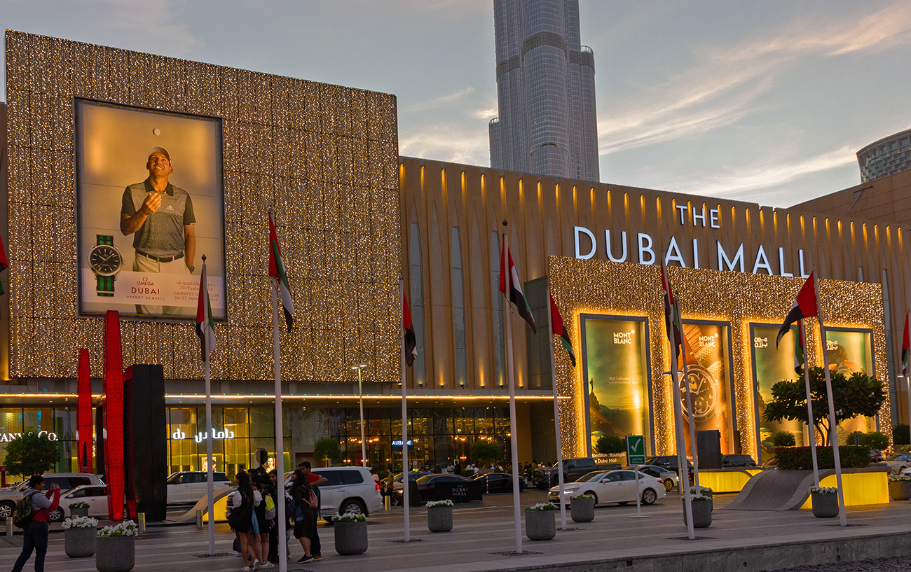 Dove fare shopping a Dubai